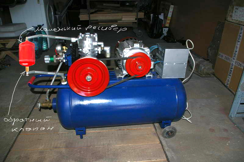 Воздушный компрессор из ЗИЛовского агрегата и двигателя стиральной машины